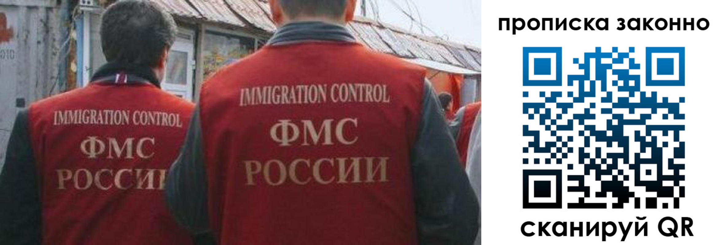 временная регистрация госуслуги в Туле